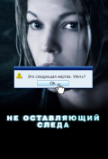�� ����������� �����