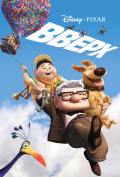 Вверх Вверх
