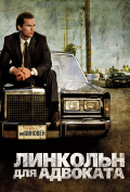 �������� ��� ��������