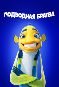 ��������� ������