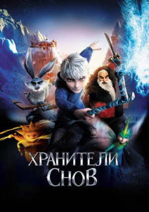 ��������� ����