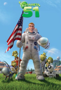 ������� 51