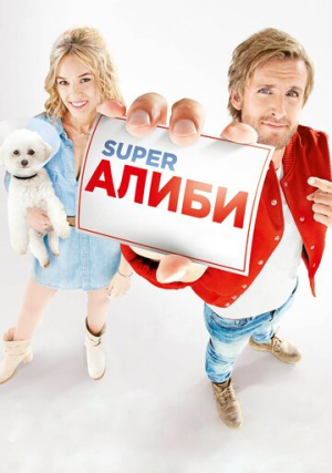 Super�����
