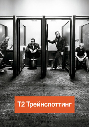 �2 ������������� (�� ���� 2)