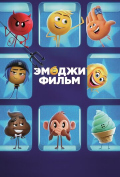 ������ �����