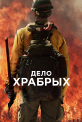 ���� �������