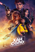 ��� ����: �������� �����. �������