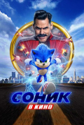 ����� � ����