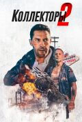 �����������2