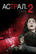 ������: ����� 2