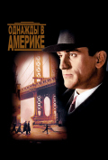 ������� � �������