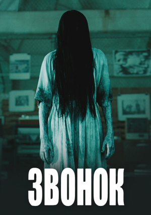 ������