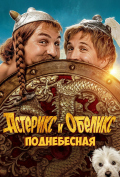 �������� � �������: �����������
