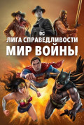 ���� ��������������: ��� �����