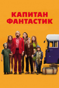 ������� ���������