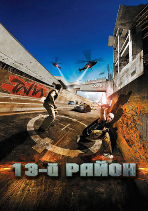 13-� �����