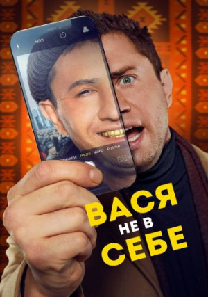 ���� �� � ����