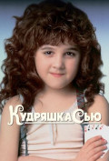 �������� ���