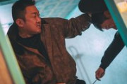 ������������ ����� 4: ���������
