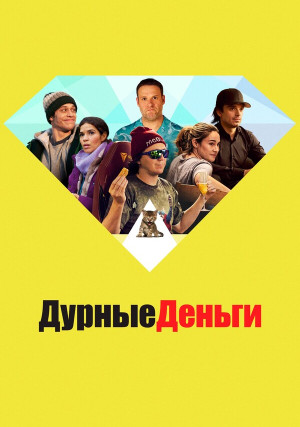 ������ ������