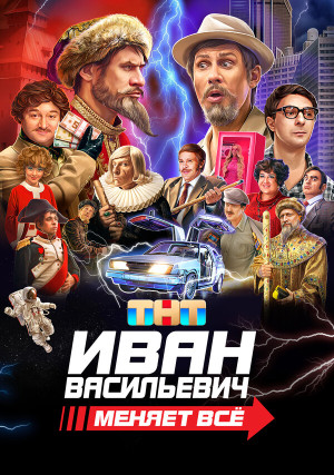 ���� ���������� ������ ���